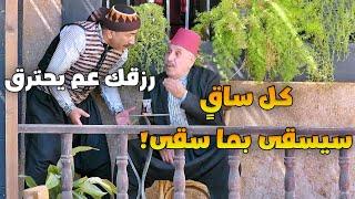 أحترق رزقه وهو قاعد ولا همه ، بيطلع ورا القصة أسرار كبيرة ..