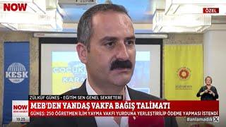 "MEB Hileli Yollarla İlim Yayma Vakfı'na Para Aktarmaya Çalışırken Suç Üstü Yakalandı"