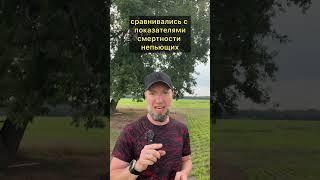 В каких количествах алкоголь полезен? #зож #психология #фитнес #спорт #саморазвитие #биохакинг