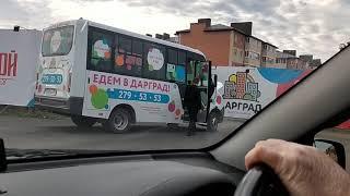 ЖК Дарград. Новая Адыгея. Переезд в Краснодар.