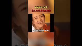 NINJA OMEGA SEC  |  黑客为什么不攻击微信钱包？ #黑客 #网络安全 #渗透测试