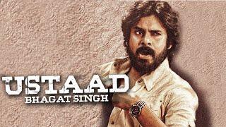 #UstaadBhagatSingh First Glimpse | Pawan Kalyan| Sreeleela | Harish Shankar | Tolly Talkies