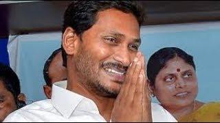 AP CM YS Jagan Cabinet Ministers Oath Taking Ceremony LIVE | TVNXT Telugu Live Stream