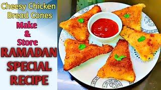 Cheesy chicken bread cones!! RAMZAN SPECIAL RECIPE.. Make & store