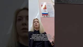 Уроки жизни - самые интересные и любимые #учитель #учительрусского #русскийязык #школа #науроке