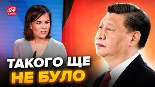 ️Сі Цзіньпіна поставили НА МІСЦЕ! Німеччина ПРИГРОЗИЛА Китаю через РФ. НАТО готує ВІДПОВІДЬ