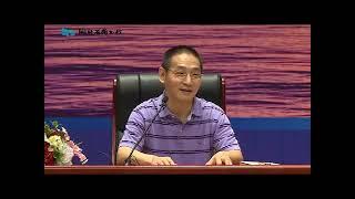 河北大学韩田鹿教授：三言二拍与市井生活