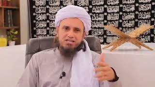 Tafseer e Quran Class # 92   Mufti Tariq Masood Speeches 