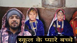 मेले में बच्चों से हुई मुलाकात || Uttarakhand Wala Explorer || School Fair