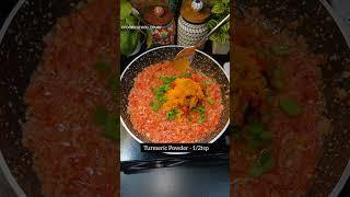 Special Pav Bhaji Recipe  #shorts #pavbhaji #viralvideo