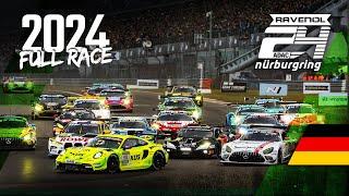 Ganzes Rennen 2024 |  Kommentar | ADAC RAVENOL 24h Nürburgring 2024