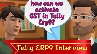 Tally Accounting Interview questions & answers for Freshers #upgradingway #interviewquestion #tally