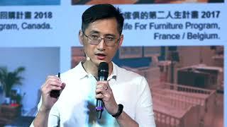 循環經濟從源頭開始 A Circular Economy Starts from the Source | Chia-Hsiang Wang 王家祥 | TEDxTaipei