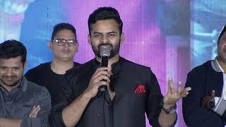 SaiTej Very Emotional Speech About Mega Family| SaiTej Super Words About Prathi Roju Pandage Movie |