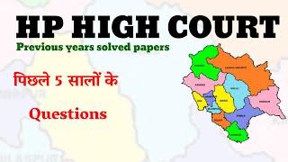 HP high court clerk previous year papers 2024