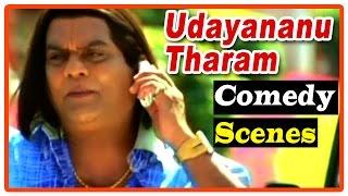 Udayananu Tharam Movie Scenes | Comedy Scenes - Part 2 | Mohanlal | Sreenivasan | Jagathy