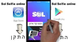 הפקת סרטון אנימציה , סרטון אנימציה לעסקים קטנים , יצירת סרטון אנימציה, הפקת סרטון שיווקי לעסק