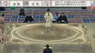 Kyushu 2024 Basho Day 12 Sd26e Koki (3-2) Shoji Sd31w