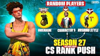 How To Win Every CS Rank With Random Players| CS Rank Tips And Tricks | Free Fire