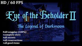 (PC) Eye of The Beholder 2 (1991) | Longplay [no commentary] | +Secrets, +Full Story, +Explanations