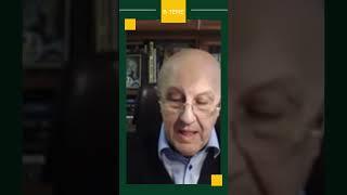 "Крупные миллиардеры поставили на Трампа!" // Почему богачи за республиканца? #shorts