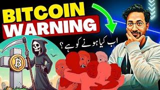 BITCOIN WARNING  Latest Crypto Market Analysis & News Updates Today 