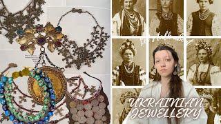 Let's talk about UKRAINIAN JEWELLERY (PART 2)