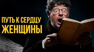 Лучшие рассказы О Генри | Лучшие Аудиокнриги Классика