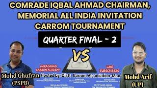QF-2 Set - 2 Mohd Ghufran (PSPB) vs Mohd Arif (UP)