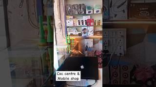 MY New CSC CENTRE & mobile Shop #csc #cybercafekaisekhole #howtoopencybercafe #cscidkaisebanaye #csc