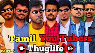 Tamil You Tubers Thuglife| PART- 5 | A2D | Tech Boss | VJ Siddhu | Tamil Gaming Thuglife #ttf #a2d