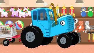 Let's Go Shopping with Blue Tractor - Kids Songs & Cartoons