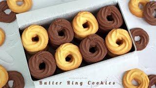 버터의 풍미가 촤르르- 부드러운 '버터링 쿠키' 만들기 : Butter ring cookies｜siZning