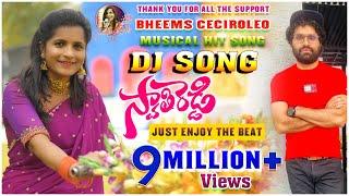 SWATHI REDDY | DJ SONG || JUST ENJOY THE BEAT || #MAD| #bheemsceciroleo || @swathireddyuk