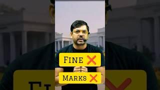 IIT Roorkee में मिलती है Aisi PUNISHMENT  #jee  #jeemains2024 #iitjee #jeemains #jeemotivation