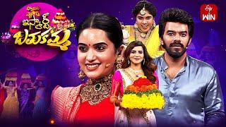 Family Stars | 6th October 2024 | Sudigali Sudheer | Full Episode | ETV Telugu