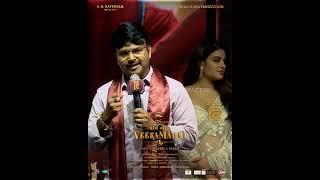 Jyothi Krishna Speech | Hari Hara Veera Mallu Grand Press Meet | Pawan Kalyan | AM Rathnam #YTShorts