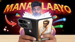 என்ன Google Manasilaayo  Pixel 9 Pro Fold Unboxing & Overview 