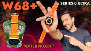 W68 Plus Ultra Smartwatch Review & Unboxing By SB FIT | W68+ Ultra Ultra Smartwatch Complete Video