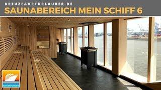 Mein Schiff 6 - Saunabereich SPA & MEER