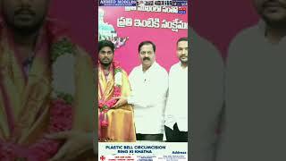 Vijaykumar a student of Algol Minority Residential School for qualifying in NEET a free seat in MBBS