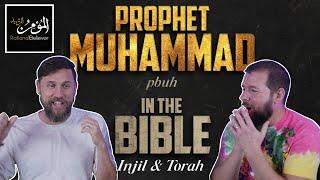 NON MUSLIM REACTION VIDEO | Prophet Muhammad (PBUH) Is Mentioned In BIBLE