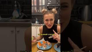 Подписывайтесь, новое видео каждый день🫶