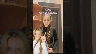 Розмариновое масло реально работает! Появились новые волоски за месяц Арт вб: 246306393