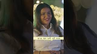 LOVE Story #love #Trendingshorts  #ggcshorts  #emotional