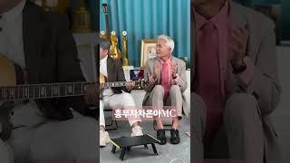 모델 차은아 MC 데뷔하다!  마이컸네