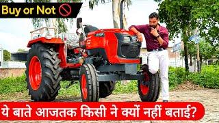 सोच समझ कर फैसला करना, वरना पूरी जिंदगी रोना पड़ेगा! Kubota MU4501 | Review with Price |45hp Kubota