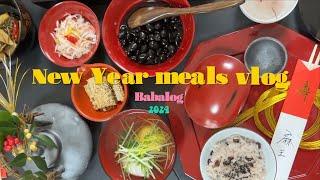 Year-end and New Year Meals for Single Woman in 40s Living Alone in Kyoto, Japan