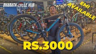 ರೂ 3000 ನಿಂದ Imported Cycle | Best Branded Cycle Shop | Cheapest Cycle | Bharath cycle hub