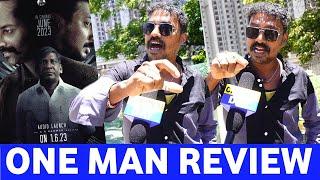 படமா da இது " சீறிய Cinema ரசிகர்"  |  Maamannan Review | Maamannan Movie Review | Chennai day !